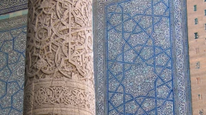 Tashkent